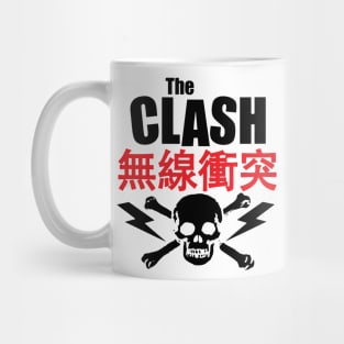 The Clash Mug